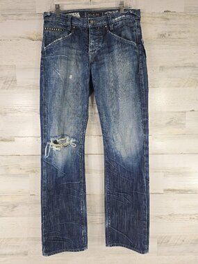 EXPRESS JEANS EXTRA SLIM MEN'S SIZE 31x31 LOW RISE STRAIGHT LEG DISTRESSED AS-IS